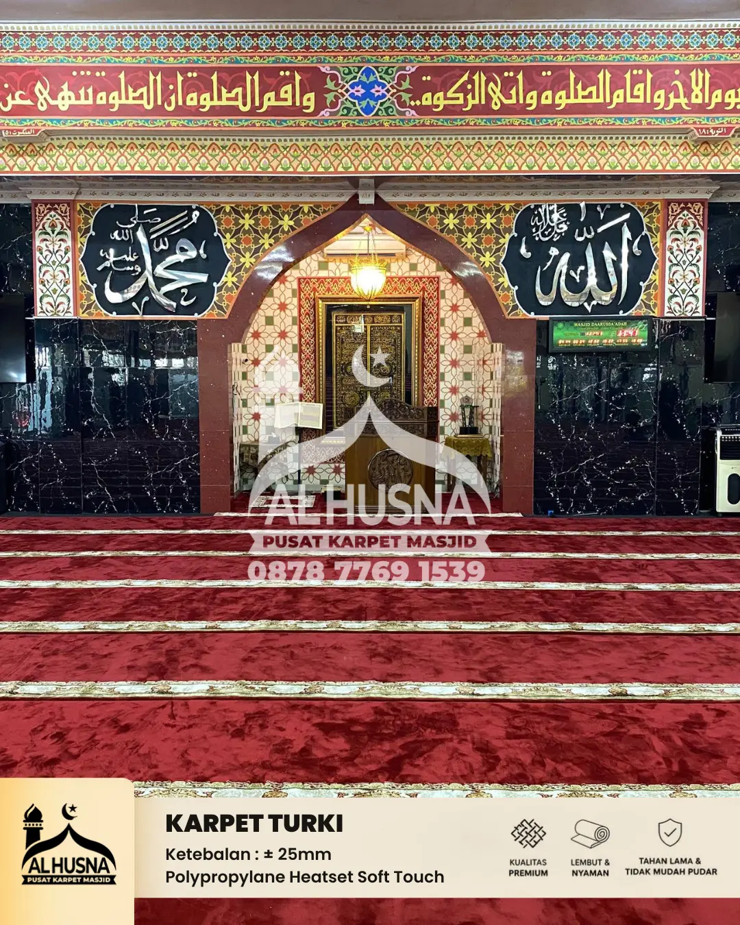 keutamaan memuliakan masjid panduan islam