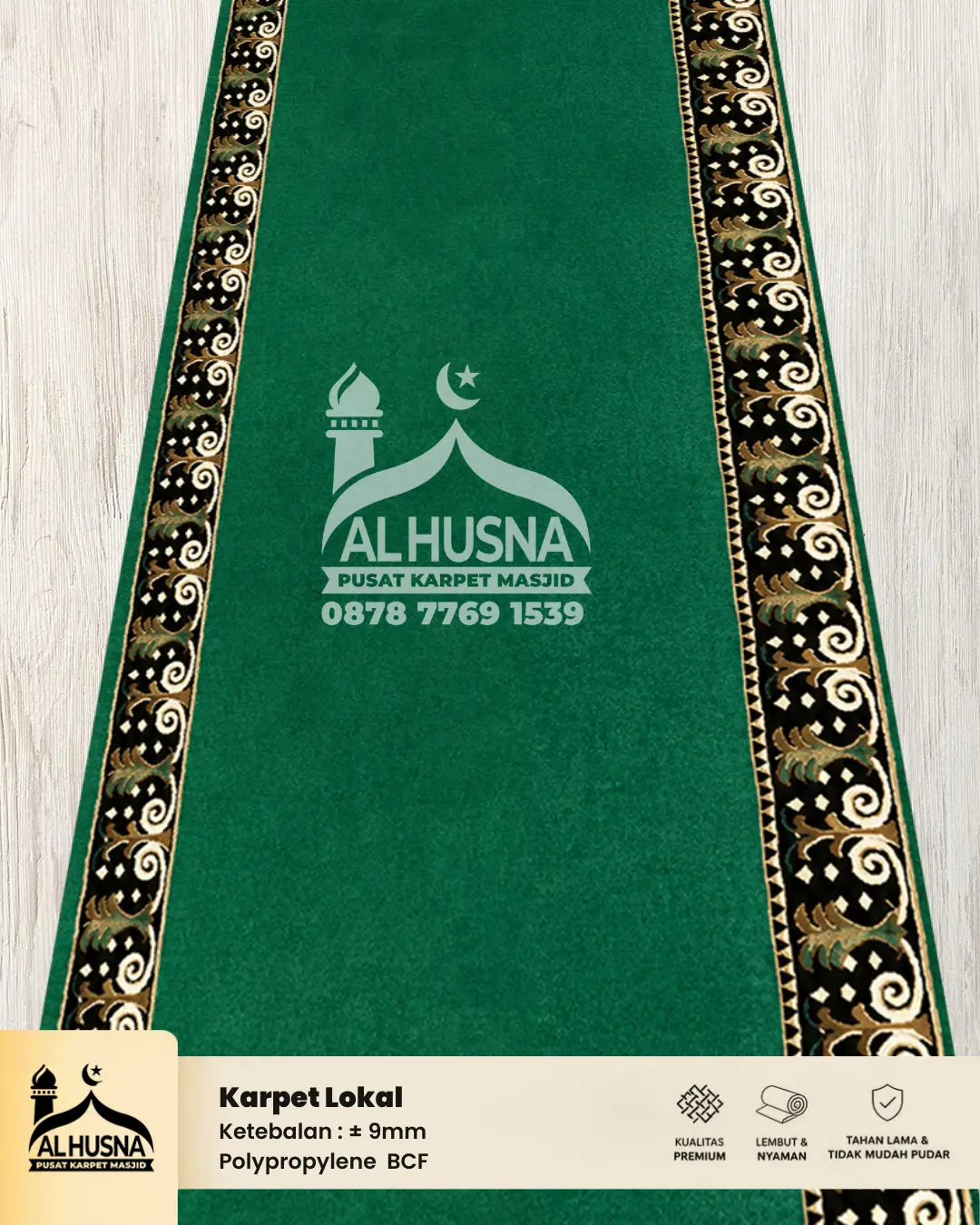 cara pilih supplier karpet masjid terpercaya