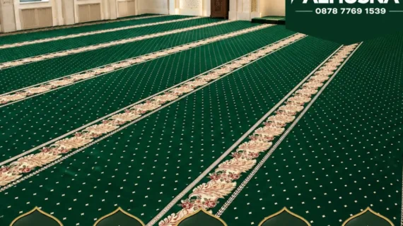 Doa Masuk Masjid dan Pentingnya Kebersihan Hati dan Fisik